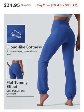 NWT HALARA Blue High-Waist Cloud-Soft Leggings Joggers